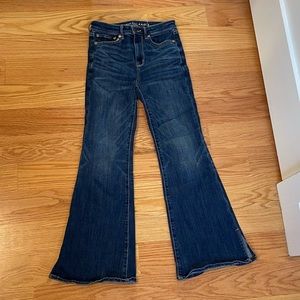 RELIST - FLARE / BOOTCUT JEANS - NWOT